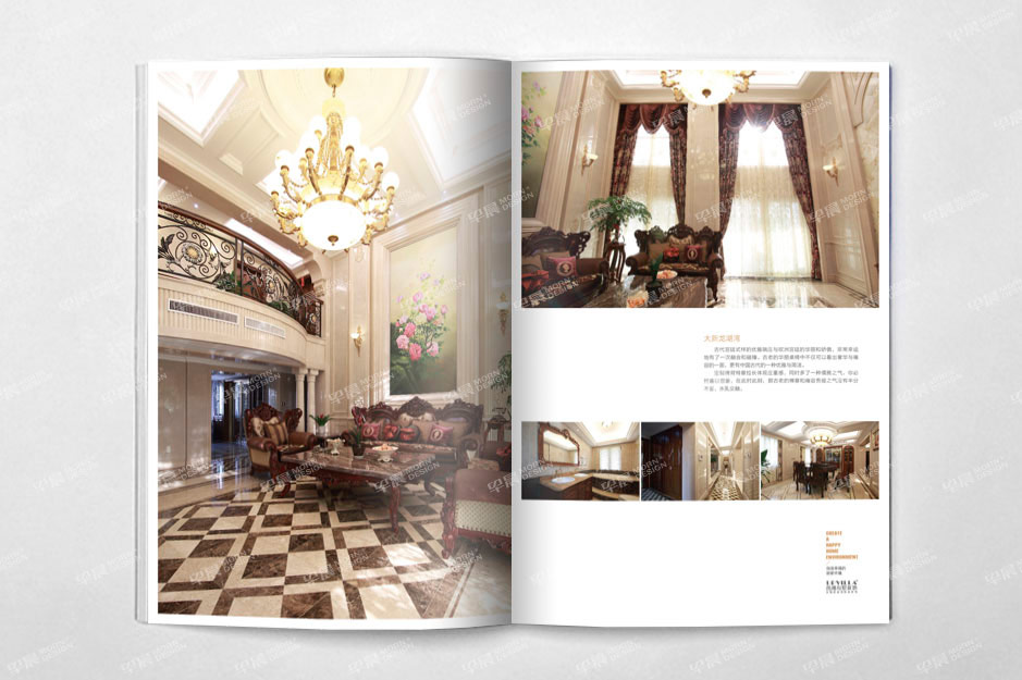 别墅装饰,画册设计,产品册设计,宣传册设计,彩本设计苏州,无锡,南通,泰州,张家港,江阴,太仓,昆山,常熟,靖江,如皋,海安,宜兴,尚博,公司