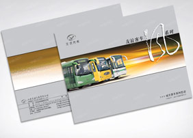 友谊客车产品画册设计