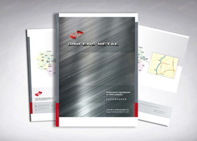 勤丰金属样本设计