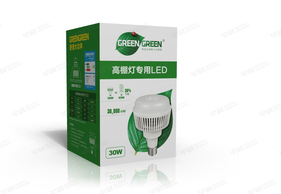 LED灯,产品包装设计,苏州,无锡,常州,南通,泰州,昆山,常熟,如皋,海安,宜兴,公司