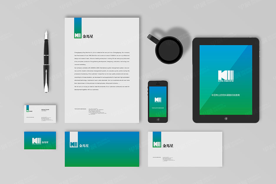 金马星品牌VI设计,张家港,江阴,太仓,昆山,常熟,靖江,南通,苏州,品牌设计,vi设计,标志logo设计,机械品牌策划设计,公司