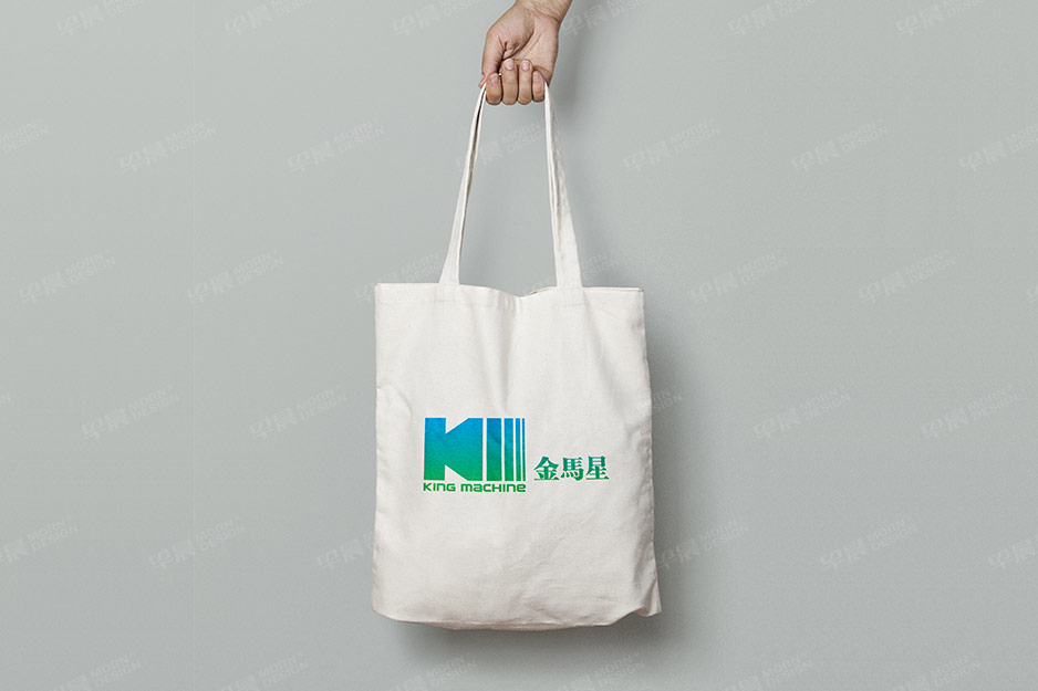 金马星品牌VI设计,张家港,江阴,太仓,昆山,常熟,靖江,南通,苏州,品牌设计,vi设计,标志logo设计,机械品牌策划设计,公司