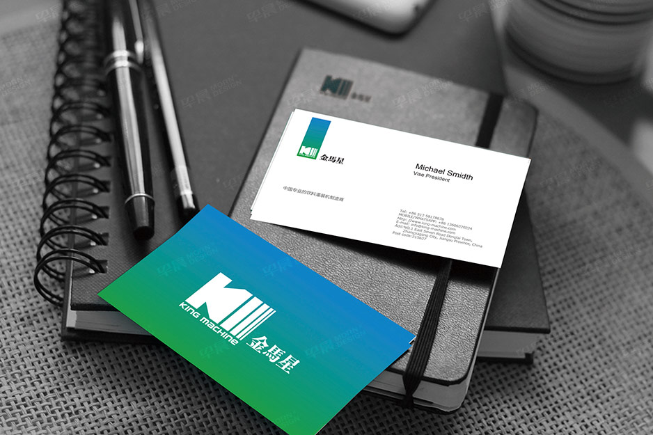 金马星品牌VI设计,张家港,江阴,太仓,昆山,常熟,靖江,南通,苏州,品牌设计,vi设计,标志logo设计,机械品牌策划设计,公司