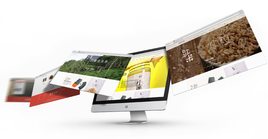 制茶工艺,网站设计,网站建设,苏州,无锡,常州,江阴,太仓,昆山,常熟,如皋,海安,宜兴,大熊,公司 制茶工艺,网站设计,无锡,常州,南通,泰州,江阴,太仓,昆山,靖江,如皋,海安,宜兴,大熊,公司