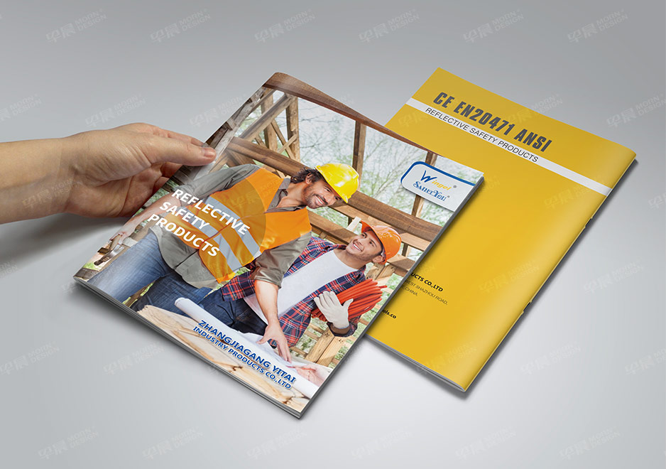 服饰,餐盒,样本设计,目录设计,彩页设计,宣传册设计,产品册设计苏州,无锡,常州,南通,泰州,张家港,江阴,太仓,昆山,常熟,靖江,如皋,Yitai发光衣,公司