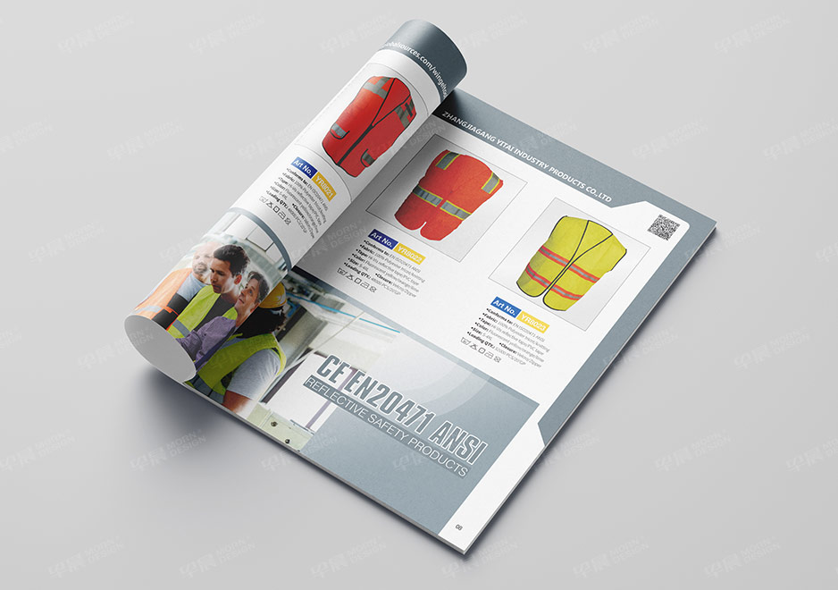 服饰,餐盒,样本设计,目录设计,彩页设计,宣传册设计,产品册设计苏州,常州,南通,泰州,张家港,江阴,太仓,昆山,常熟,靖江,如皋,Yitai发光衣,公司