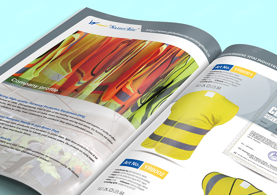 服饰,餐盒,样本设计,目录设计,彩页设计,宣传册设计,产品册设计苏州,无锡,常州,南通,泰州,张家港,太仓,昆山,常熟,靖江,如皋,Yitai发光衣,公司