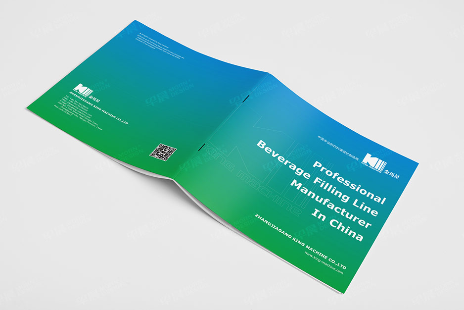 饮料机械,样本设计,画册设计,图册设计,宣传册设计,产品册设计苏州,无锡,常州,南通,张家港,江阴,太仓,昆山,常熟,靖江,如皋,金马星,公司