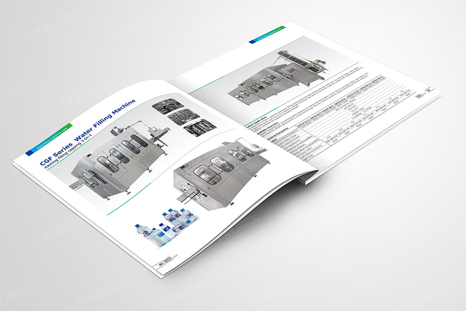 饮料机械,样本设计,画册设计,图册设计,宣传册设计,产品册设计苏州,无锡,常州,泰州,张家港,江阴,太仓,昆山,常熟,靖江,如皋,金马星,公司