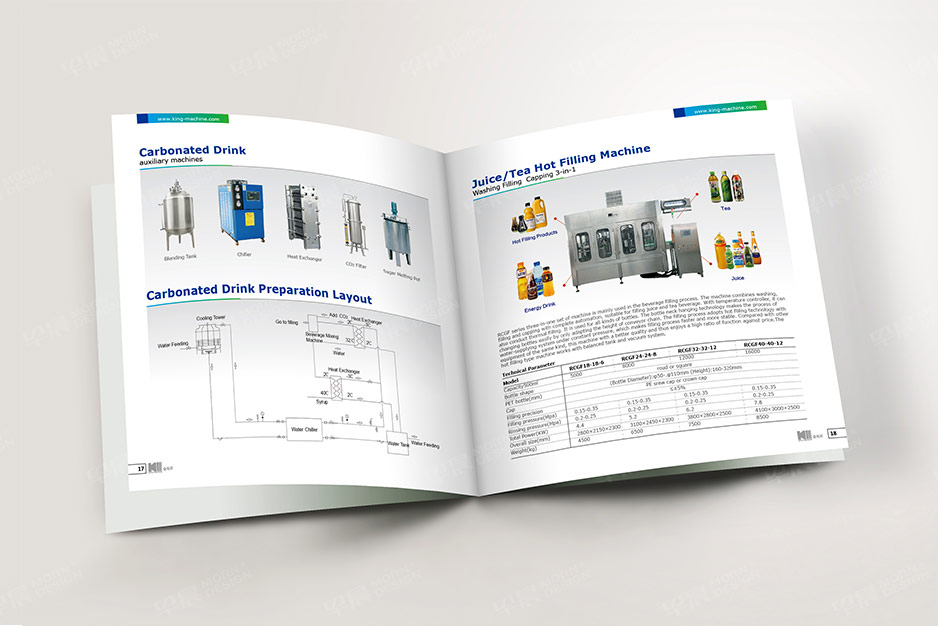饮料机械,样本设计,画册设计,图册设计,宣传册设计,产品册设计苏州,无锡,常州,南通,泰州,张家港,江阴,太仓,昆山,常熟,如皋,金马星,公司