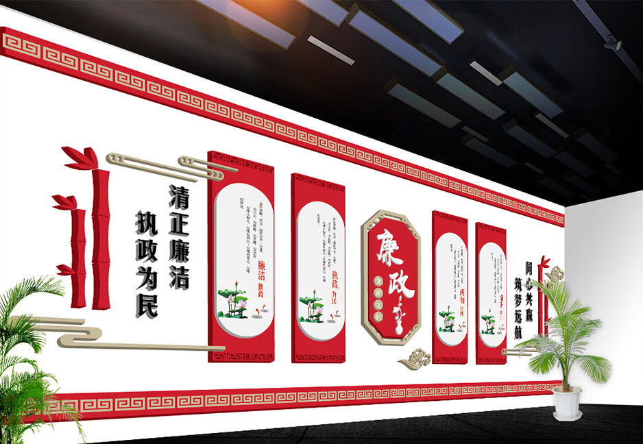 社区文化墙设计,张家港,江阴,太仓,昆山,常熟,靖江,南通,苏州,社区文化设计,社区精神文件建设,服务