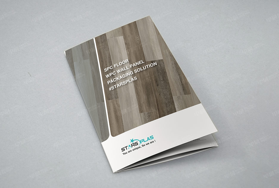 机械,塑料机械三折页,四折页设计,产品册设计,折页制作,苏州,常州,南通,泰州,张家港,江阴,太仓,昆山,常熟,靖江,如皋,兴业联合,公司