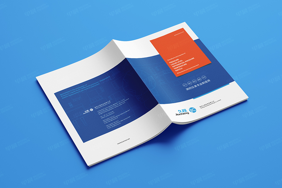 测控仪表,宣传册设计,画册设计,彩本制作,产品册设计,张家港,江阴,太仓,常熟,靖江,南通,如皋,如东,海门,海安,苏州,无锡,宜兴,久程,公司