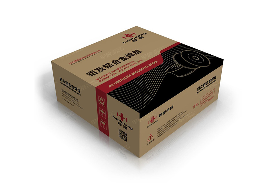 铝焊丝,产品包装设计,苏州,常州,南通,泰州,张家港,江阴,常熟,如皋,海安,宜兴,港缆,公司