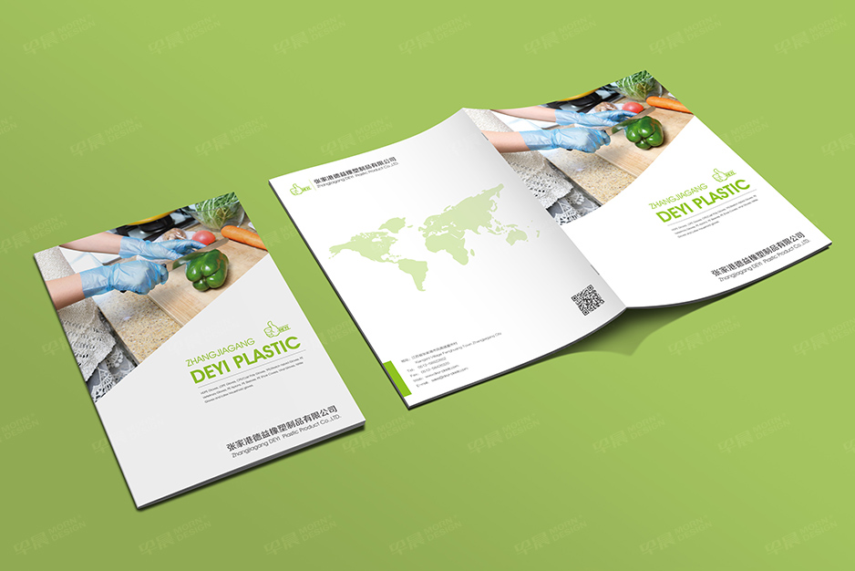德益手套样本设计,张家港,太仓,昆山,常熟,江阴,靖江,南通,苏州,样本设计,宣传册设计,制作,公司