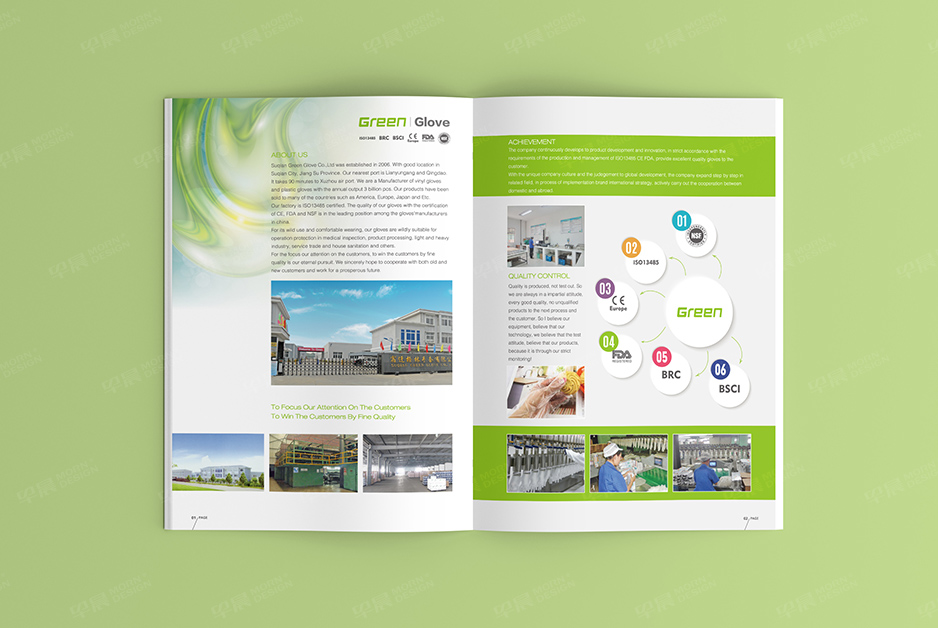 手套,产品册设计,样本制作,宣传册设计,彩本制作,苏州,无锡,泰州,张家港,江阴,太仓,昆山,常熟,靖江,如皋,格林Green,公司