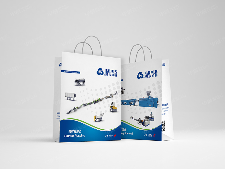 手拎袋包装设计,苏州,南通,泰州,张家港,江阴,昆山,常熟,靖江,如皋,贝尔,公司