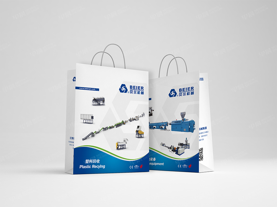 手拎袋包装设计,苏州,无锡,常州,南通,常熟,靖江,如皋,海安,宜兴,贝尔,公司