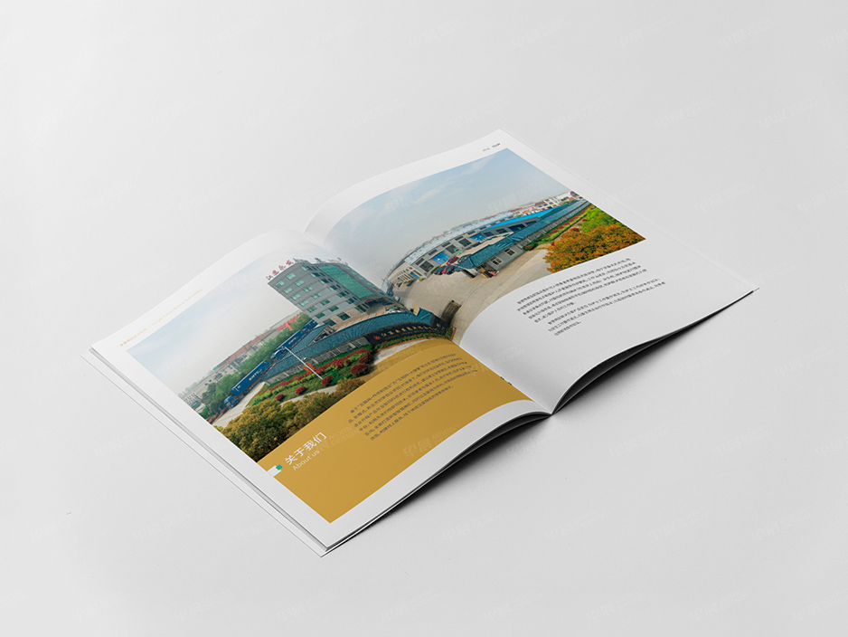 医疗,科技,智慧医院,宣传册设计,产品册设计,画册设计,苏州,无锡,常州,南通,江阴,太仓,昆山,常熟,靖江,如皋,永发天亿,公司