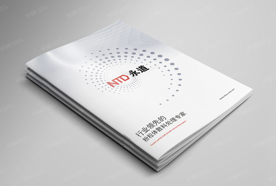 机械,样本制作,彩页设计,产品册设计印刷,画册设计,苏州,无锡,常州,南通,泰州,张家港,江阴,太仓,昆山,常熟,靖江,如皋,永道,公司