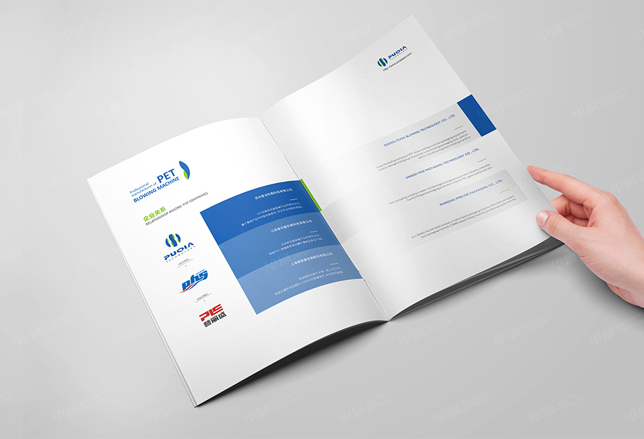 吹瓶机,样本设计,彩本制作,产品册设计印刷,画册设计,苏州,无锡,常州,南通,泰州,张家港,江阴,昆山,常熟,靖江,如皋,普洽,公司