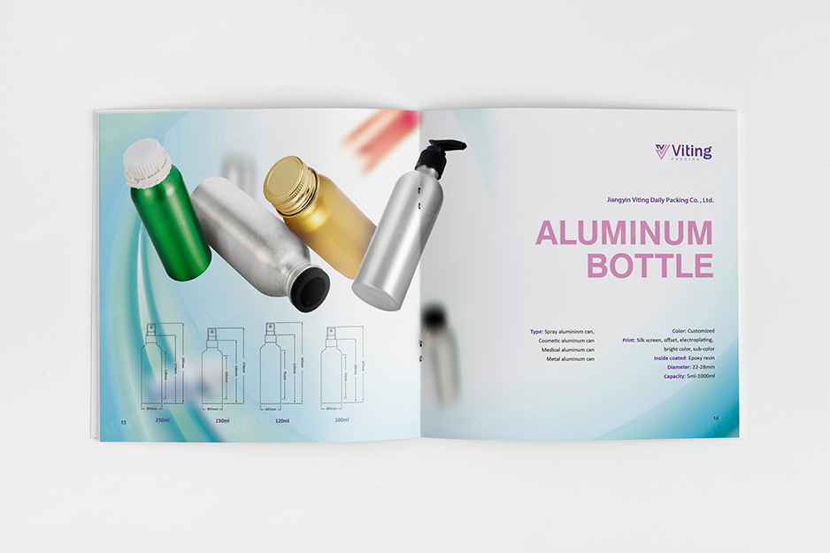 日化包装,画册制作,宣传册设计,样本设计,产品册制作,张家港,太仓,昆山,常熟,靖江,如皋,如东,海门,海安,苏州,无锡,宜兴,维亭,公司