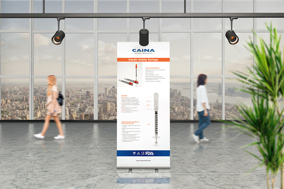 采纳科技海报招贴设计,江阴,张家港,太仓,昆山,常熟,靖江,南通,苏州,海报设计,招贴设计,易拉宝,X架,设计,制作公司