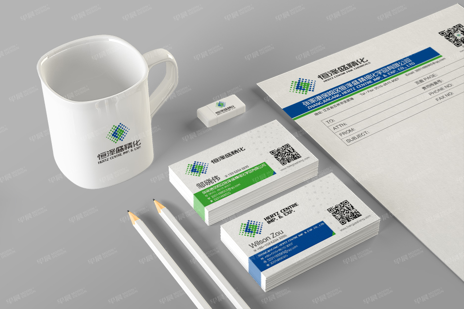 恒泽盛LOGO设计VI设计,张家港,江阴,太仓,昆山,常熟,靖江,南通,苏州,品牌设计,VI设计,logo设计,标志设计,公司