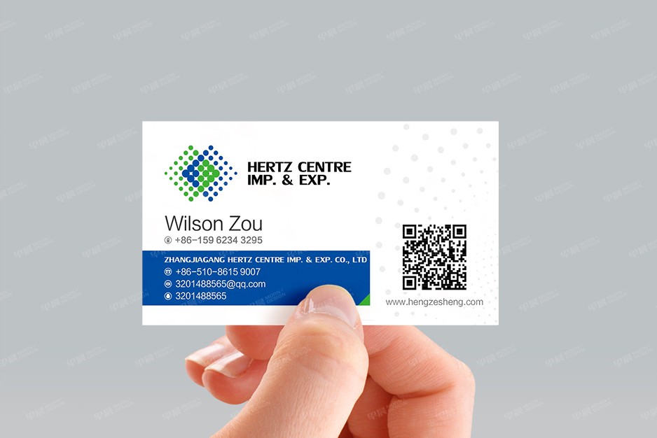 恒泽盛LOGO设计VI设计,张家港,江阴,太仓,昆山,常熟,靖江,南通,苏州,品牌设计,VI设计,logo设计,标志设计,公司