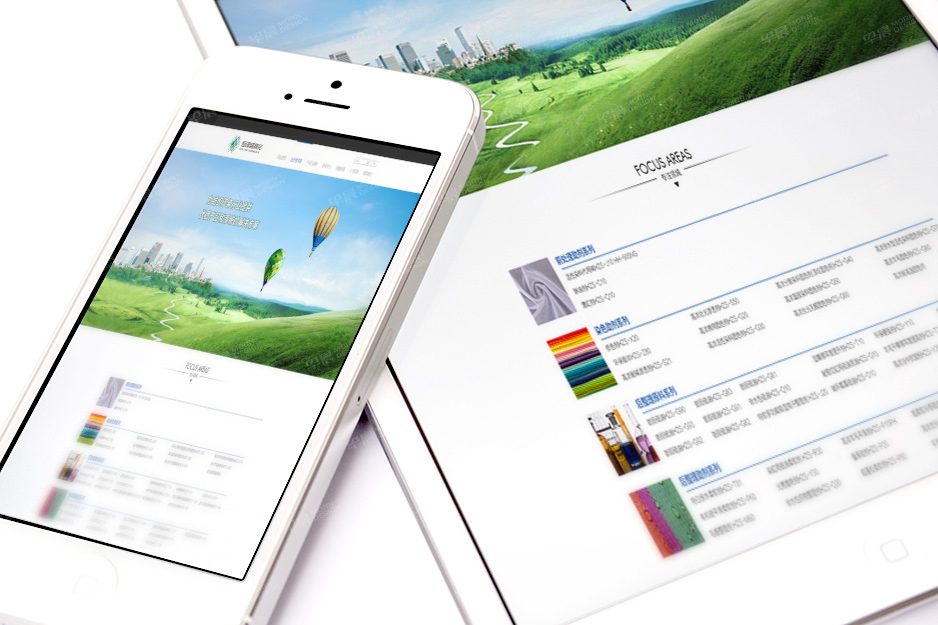 恒泽盛LOGO设计VI设计,张家港,江阴,太仓,昆山,常熟,靖江,南通,苏州,品牌设计,VI设计,logo设计,标志设计,公司