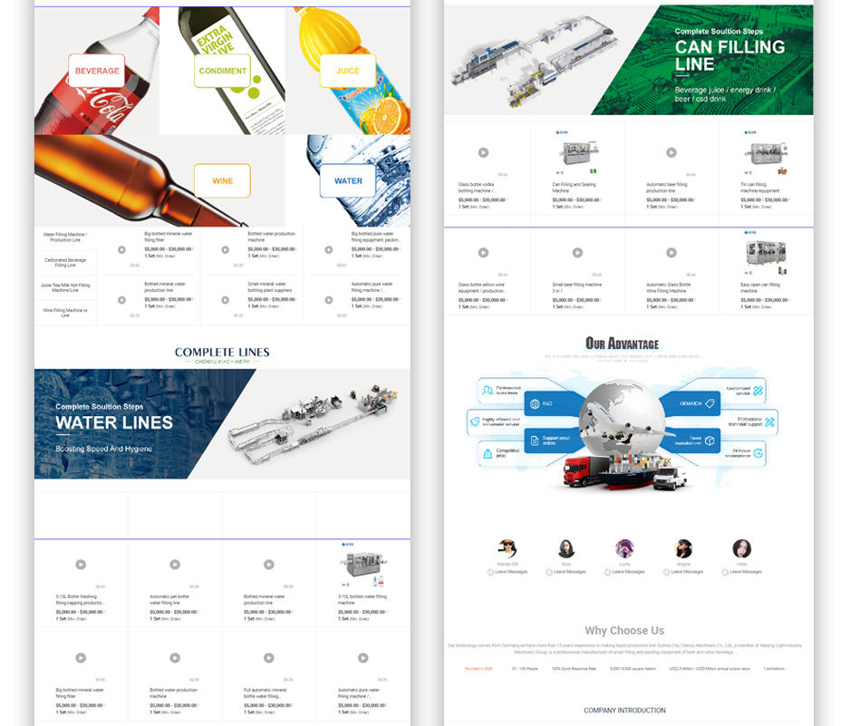 辰宇包装机械阿里网站设计制作,张家港,江阴,太仓,昆山,常熟,靖江,南通,苏州,阿里国际站,网站设计,制作,建设,运维,公司