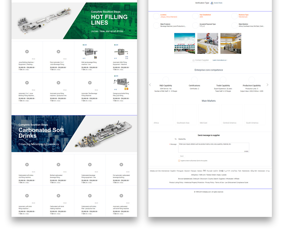 辰宇包装机械阿里网站设计制作,张家港,江阴,太仓,昆山,常熟,靖江,南通,苏州,阿里国际站,网站设计,制作,建设,运维,公司