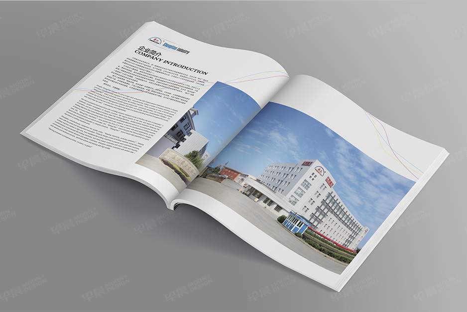 电脑针织横机,样本制作,产品册设计,宣传册设计,图册设计,苏州,无锡,常州,南通,江阴,太仓,常熟,靖江,如皋,盛天实业,公司