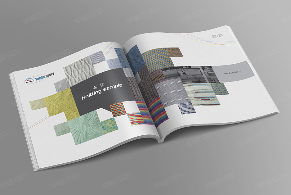电脑针织横机,样本制作,产品册设计,宣传册设计,图册设计,苏州,无锡,常州,南通,泰州,张家港,江阴,常熟,靖江,如皋,盛天实业,公司