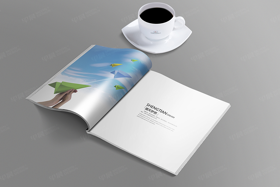 电脑针织横机,样本制作,产品册设计,宣传册设计,图册设计,苏州,无锡,常州,南通,泰州,张家港,江阴,太仓,昆山,常熟,盛天实业,公司