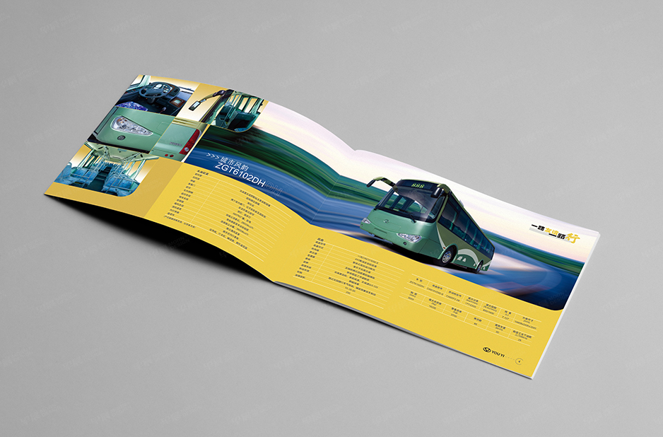 汽车,画册设计,产品册设计,宣传册设计,彩页设计,苏州,无锡,常州,南通,泰州,张家港,江阴,太仓,昆山,常熟,友谊,公司