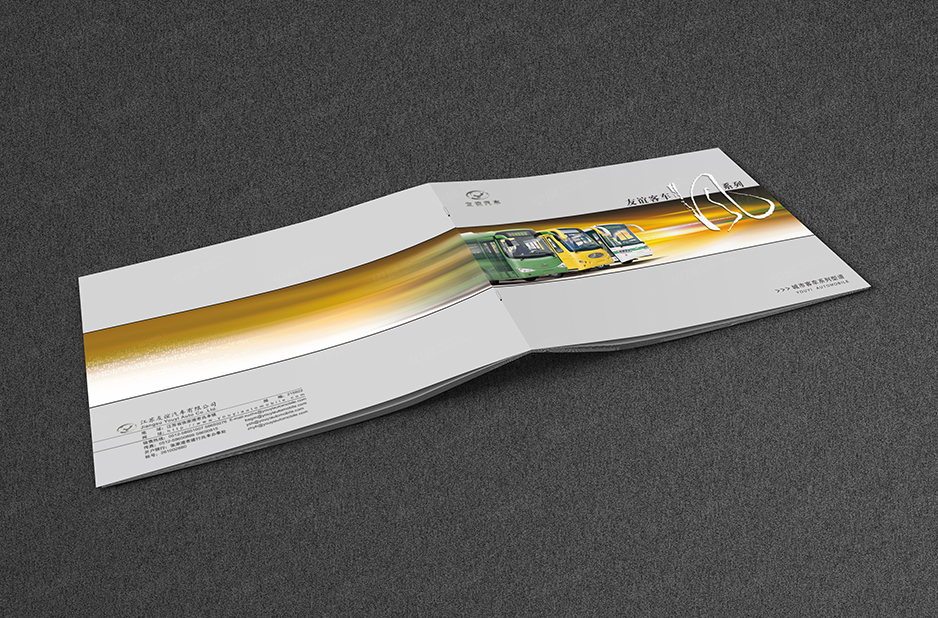 汽车,画册设计,产品册设计,宣传册设计,彩页设计,苏州,无锡,常州,南通,泰州,张家港,江阴,太仓,昆山,常熟,靖江,如皋,友谊,公司