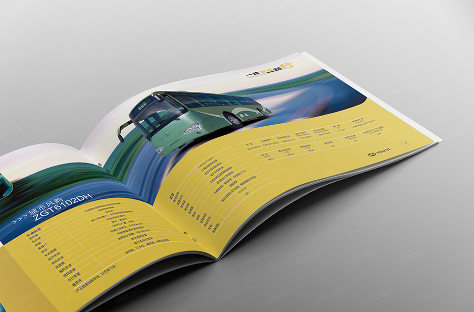 汽车,画册设计,产品册设计,宣传册设计,彩页设计,苏州,无锡,常州,南通,泰州,张家港,常熟,靖江,如皋,友谊,公司