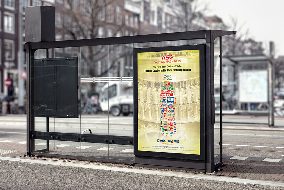 星A海报招贴设计,张家港,太仓,昆山,常熟,江阴,靖江,南通,苏州,海报设计,招贴设计,制作,公司