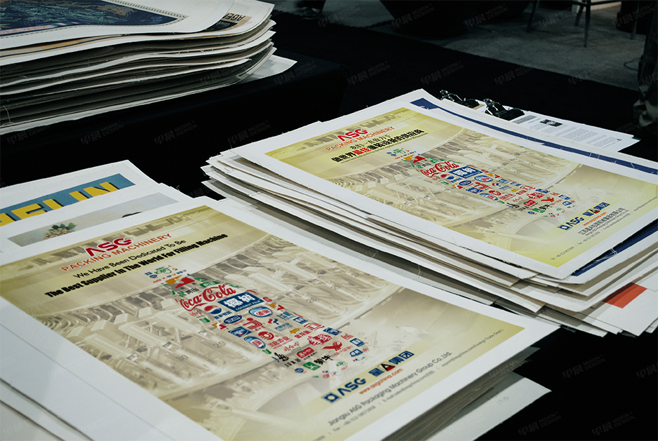 星A海报招贴设计,张家港,太仓,昆山,常熟,江阴,靖江,南通,苏州,海报设计,招贴设计,制作,公司