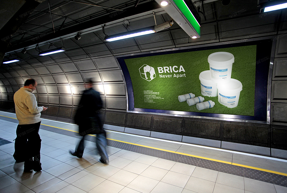 柏丽佳标志logo设计和VI设计,张家港,江阴,太仓,常熟,昆山,靖江,品牌策划设计,VI设计,标志LOGO设计,公司