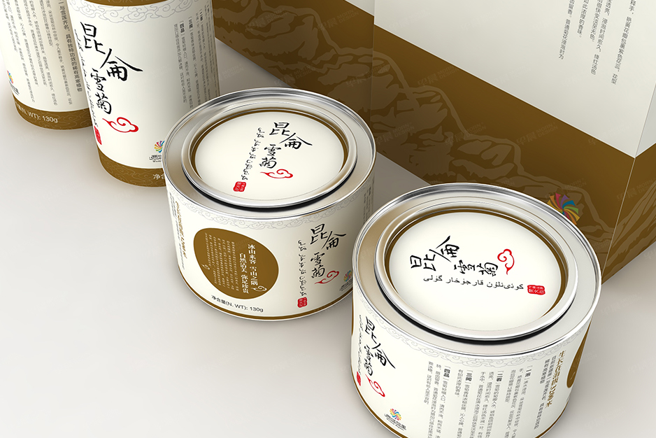 昆仑雪菊茶叶礼盒包装设计,张家港包装设计,产品包装设计,食品包装设计,台历设计,产品样卡设计,面料样卡制作,广告袋设计,拎袋设计印刷,纸制品设计