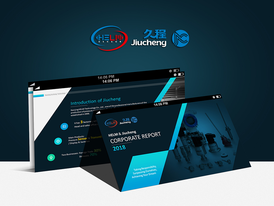 久程PP幻灯片设计,张家港,江阴,太仓,昆山,PPT,幻灯片设计,制作,公司