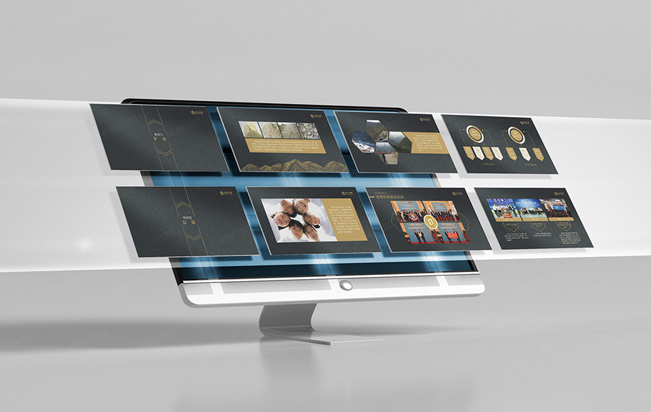 瑞德PPT设计,张家港,江阴,太仓,昆山,常熟,靖江,南通,苏州,无锡,包装设计,产品包装盒设计,制作,公司