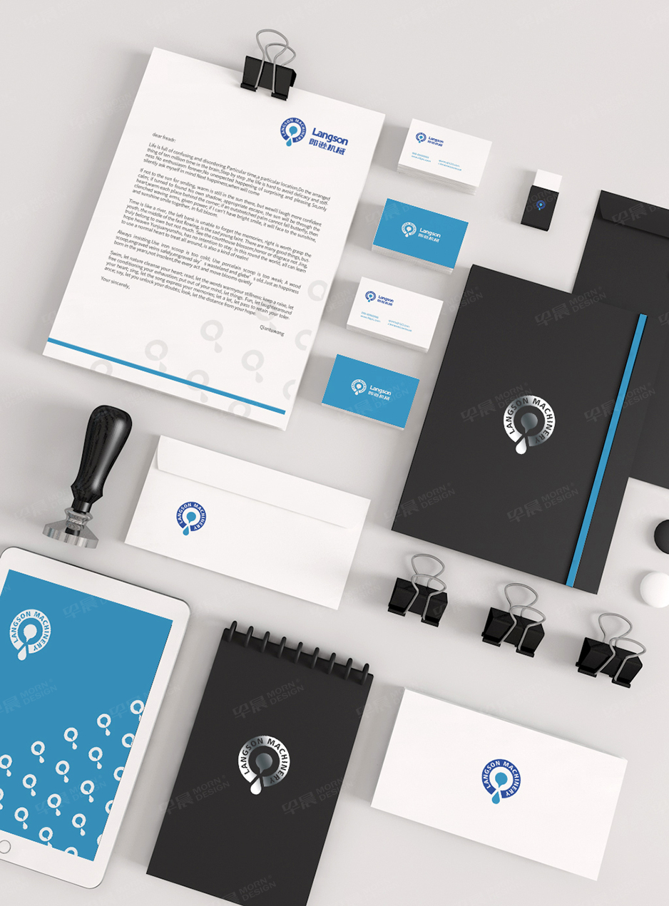 郎逊设计|张家港品牌策划|品牌设计★张家港早晨设计★企业VI设计|企业策划|形象设计|张家港Logo设计|标志设计|商标设计|字体设计|图形设计