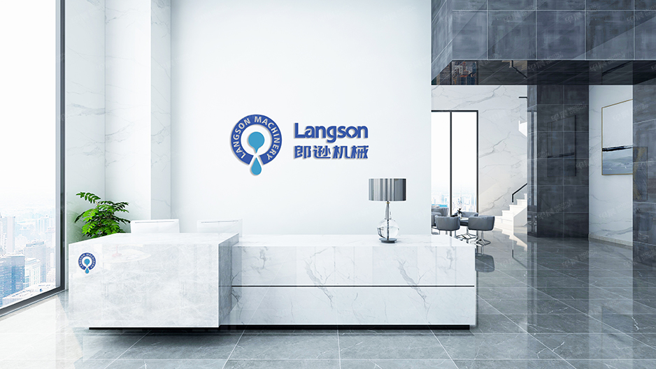 郎逊设计|张家港品牌策划|品牌设计★张家港早晨设计★企业VI设计|企业策划|形象设计|张家港Logo设计|标志设计|商标设计|字体设计|图形设计