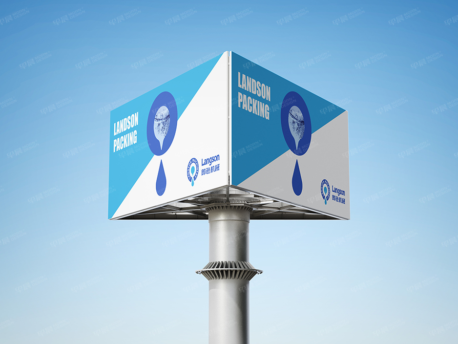 郎逊设计|张家港品牌策划|品牌设计★张家港早晨设计★企业VI设计|企业策划|形象设计|张家港Logo设计|标志设计|商标设计|字体设计|图形设计