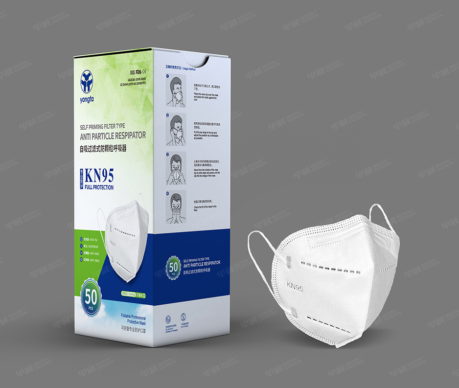 口罩,产品包装设计,苏州,南通,泰州,张家港,江阴,昆山,常熟,靖江,如皋,海安,永发,公司