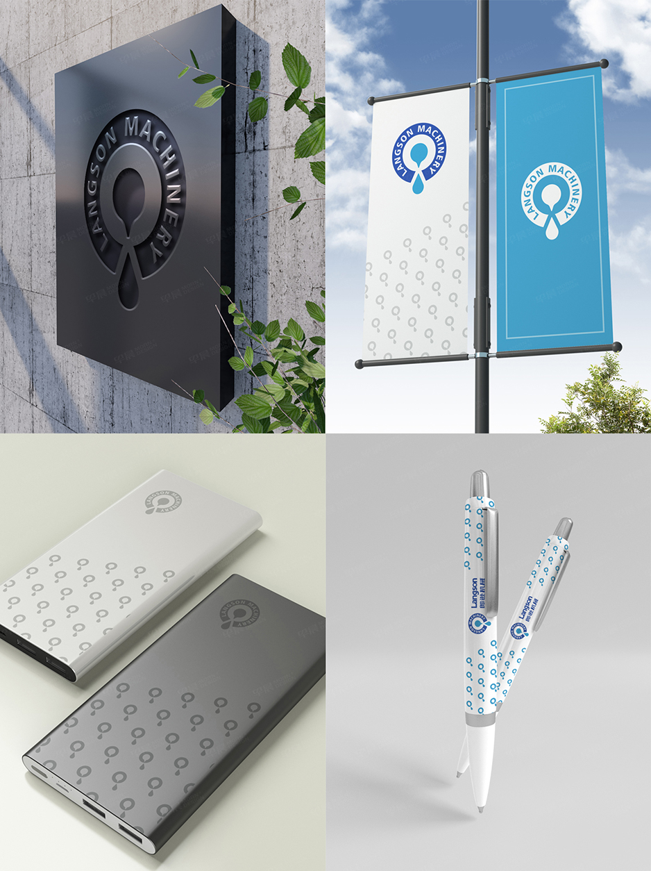 郎逊设计|张家港品牌策划|品牌设计★张家港早晨设计★企业VI设计|企业策划|形象设计|张家港Logo设计|标志设计|商标设计|字体设计|图形设计