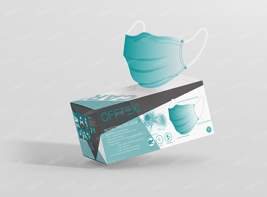 口罩,产品包装设计,苏州,无锡,常州,南通,泰州,太仓,昆山,常熟,靖江,如皋,宜兴,OFFTEX,公司